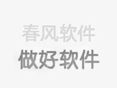 MCL-8916I麥森特18.5寸高清寬屏16端口網(wǎng)口數(shù)字遠程