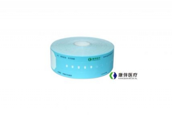 熱敏打印/成人款