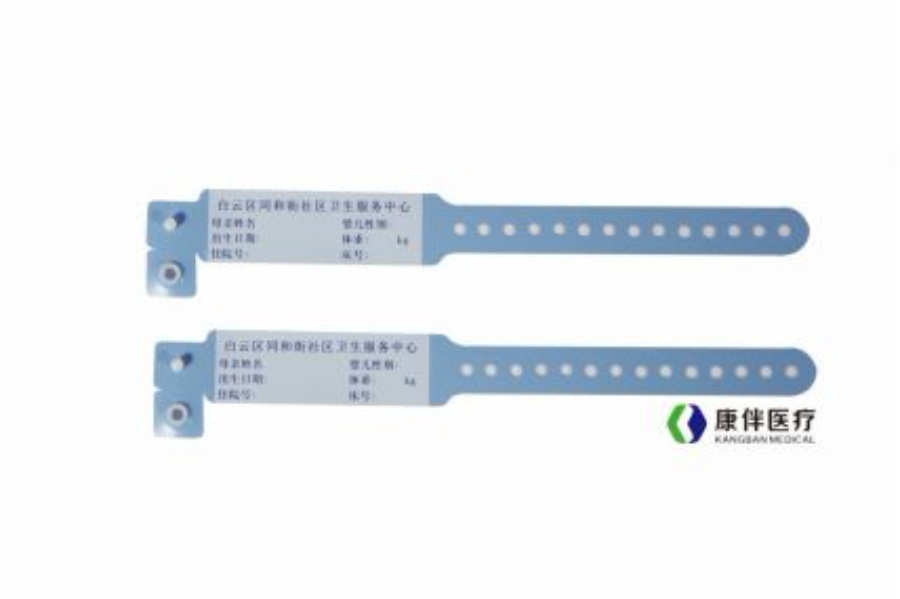 藍(lán)色/兒童款