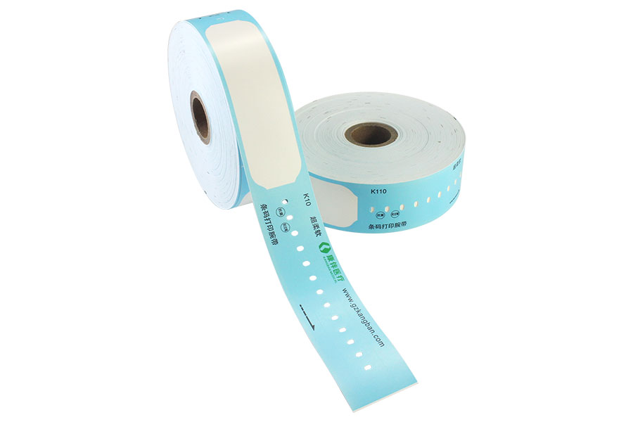 熱轉印打印腕帶