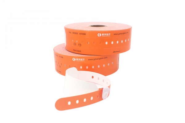 一次性熱敏打印腕帶