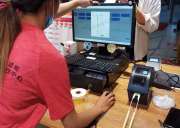 RFID娛樂(lè)打印手腕帶的趨勢(shì)是什么