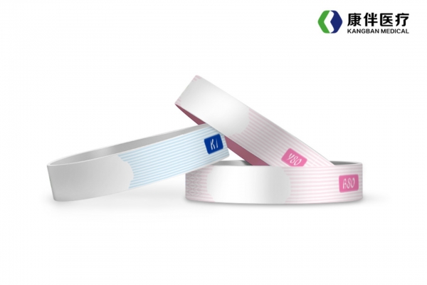 粘膠 粘貼打印腕帶